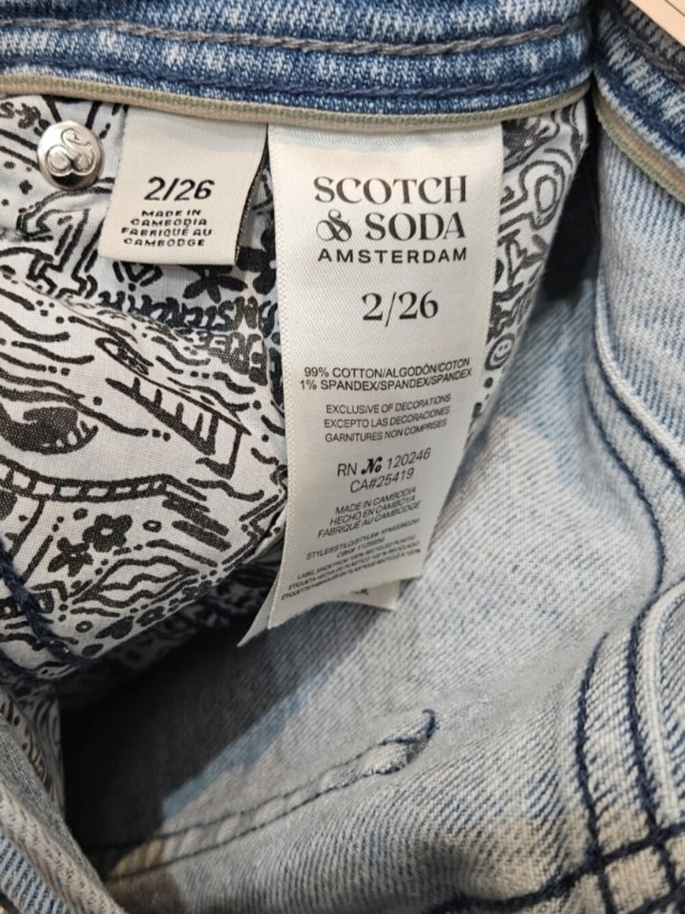NWT Scotch & Soda The Current High Rise Barrel Jeans Size 26 Light Wash - Picture 6 of 8